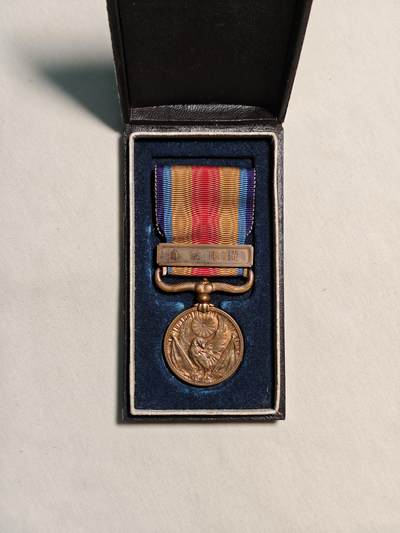 东亚欧洲主题杂货徽章勋章拍卖⑩ （五一大拍350+） 七七事变从军记章