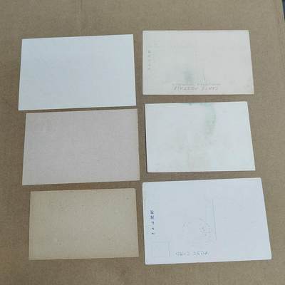 PCAI钱币  22-814钱币邮票纪念章小专场 明信片