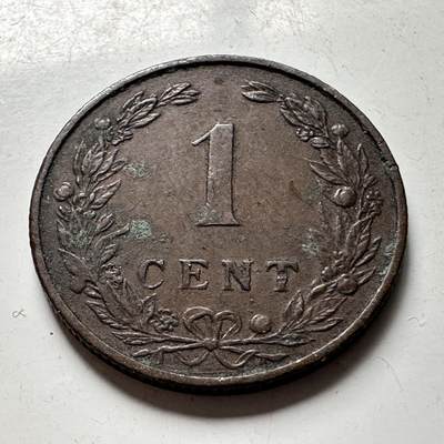 🌹外币初藏🌹🐯2026年第45场   每周二四六晚8️⃣点  世界硬币 荷兰1901年一分