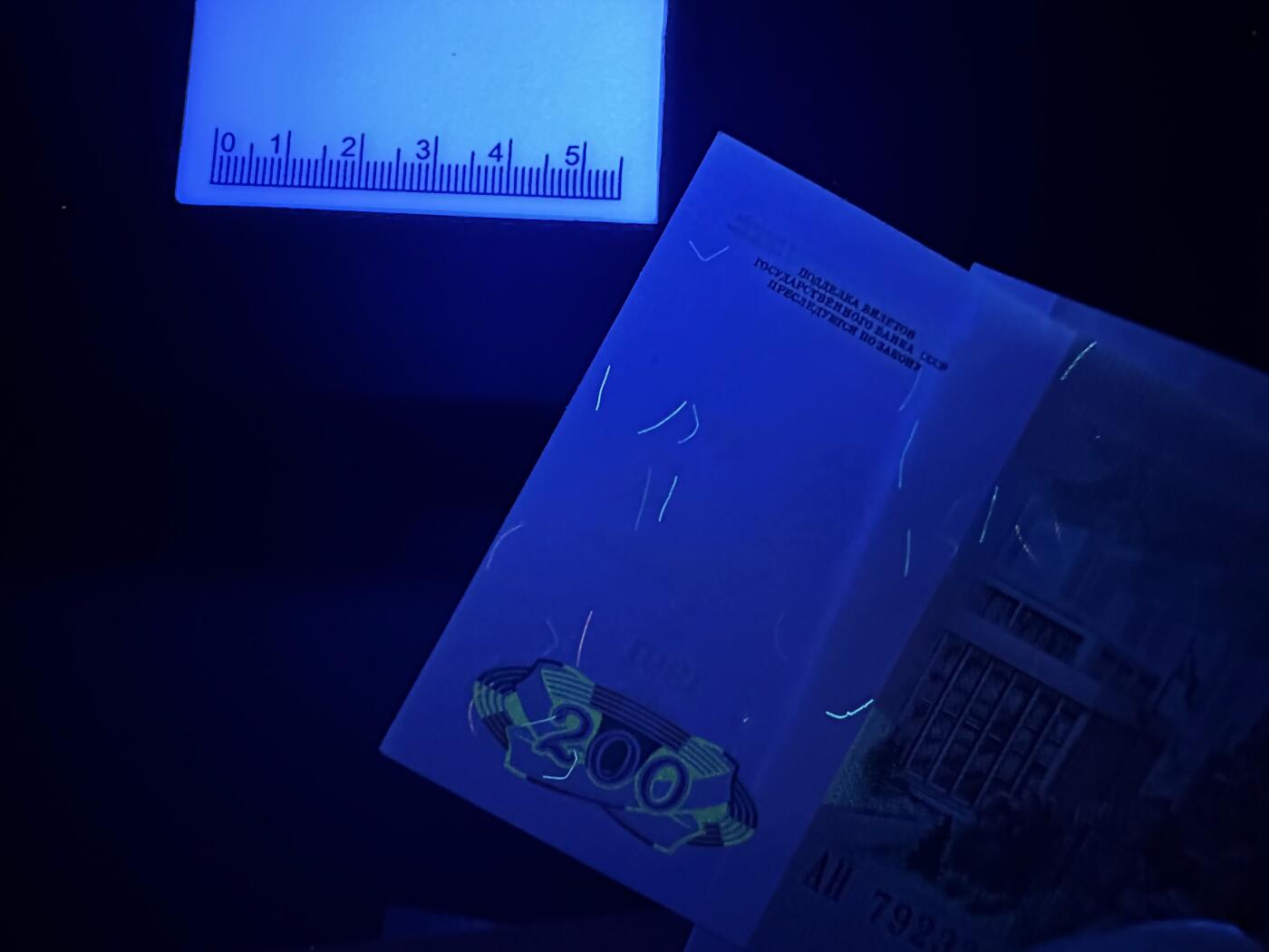 《外钞收藏家》第六百二十九期（精品场）（长期征集拍品、欢迎藏友们联系合作）