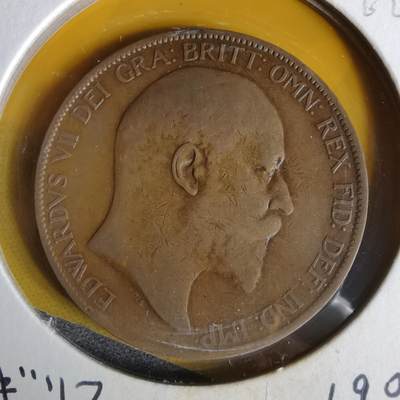 沼泽如烟--第1062场 英国1903年1便士