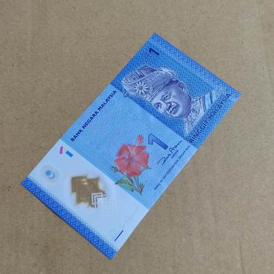 PCAI钱币  23-815   钱币票据邮票小专场 外币