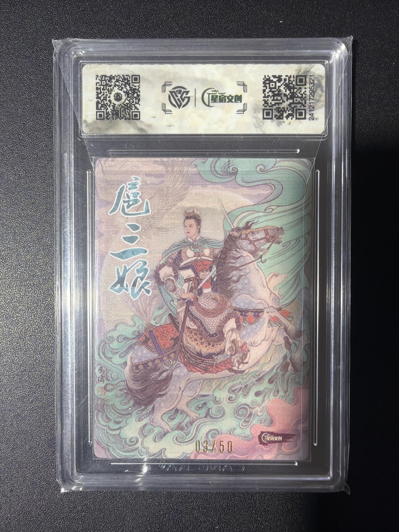 NO.31 好又多金牌大场，期期夯爆，每周必拍！要啥有啥，一站式配齐，方便凑单！（周6晚9点截拍，卖家送拍0抽成！）