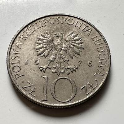 🌹外币初藏🌹🐯2026年第45场   每周二四六晚8️⃣点  世界硬币 波兰 1976年 亚当·密茨凯维奇 10兹罗提