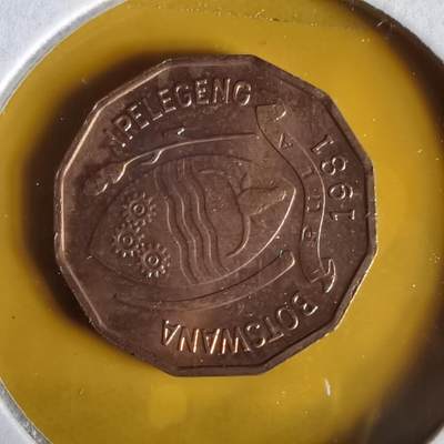 沼泽如烟--第1062场 博茨瓦纳1981年2西比