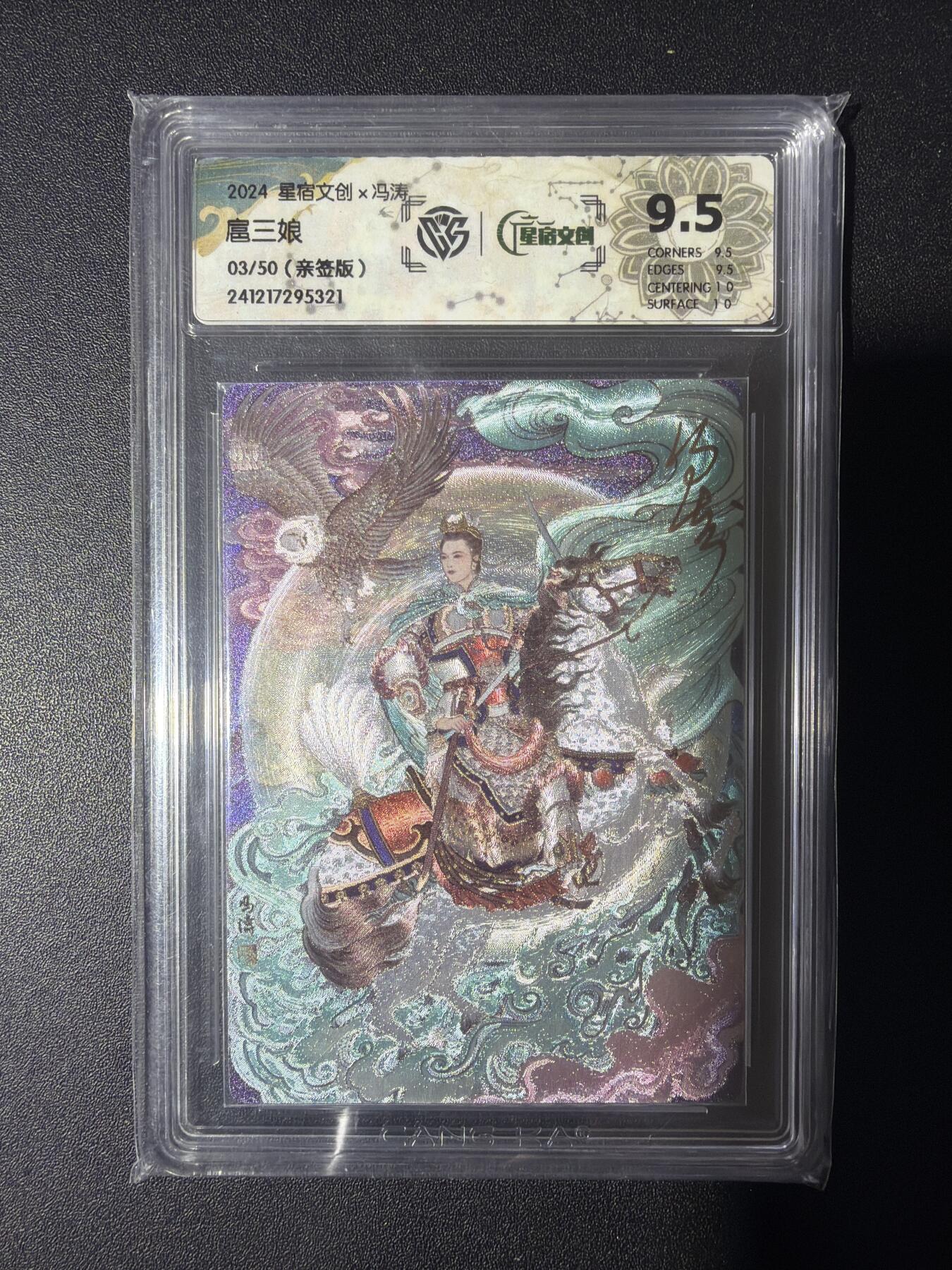 NO.31 好又多金牌大场，期期夯爆，每周必拍！要啥有啥，一站式配齐，方便凑单！（周6晚9点截拍，卖家送拍0抽成！）