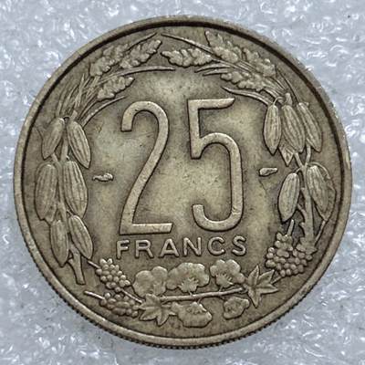 第一海外回流一元起拍收藏 散集专场  第311期 喀麦隆1958年25法郎