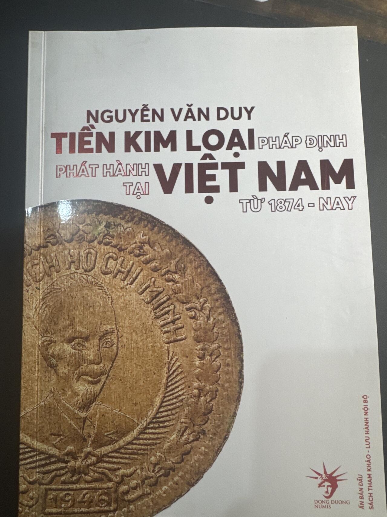 ❤️【币观天下】❤️ 第349期钱币拍卖场- 2026.4.24周五晚上6点半场 长期征集拍品 