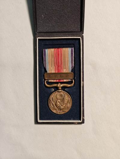 东亚欧洲主题杂货徽章勋章拍卖⑩ （五一大拍350+） 七七事变从军记章