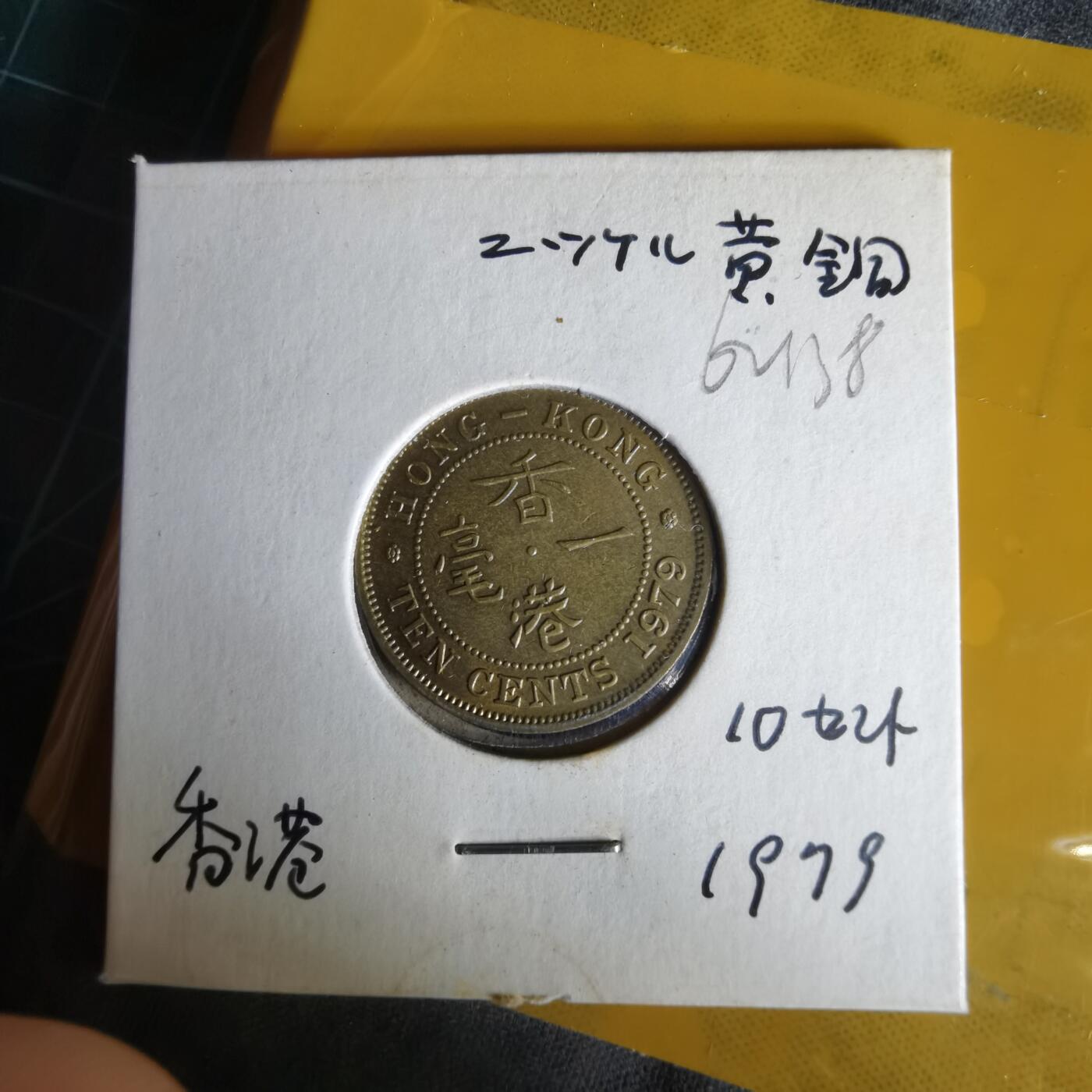 沼泽如烟--第1062场