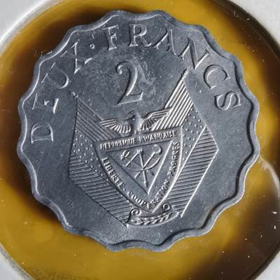 沼泽如烟--第1062场 卢旺达1970年2法郎