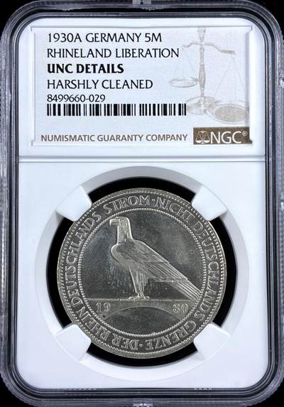 【雨安】【直播拍卖】【评级币章-132期】 2026-04-25 周六 19:30 (金价1050, 银价18.60)  [评级德国] Germany 德国 魏玛 5马克 KM#71 莱茵兰鹰桥 1930年  NGC-UNC
