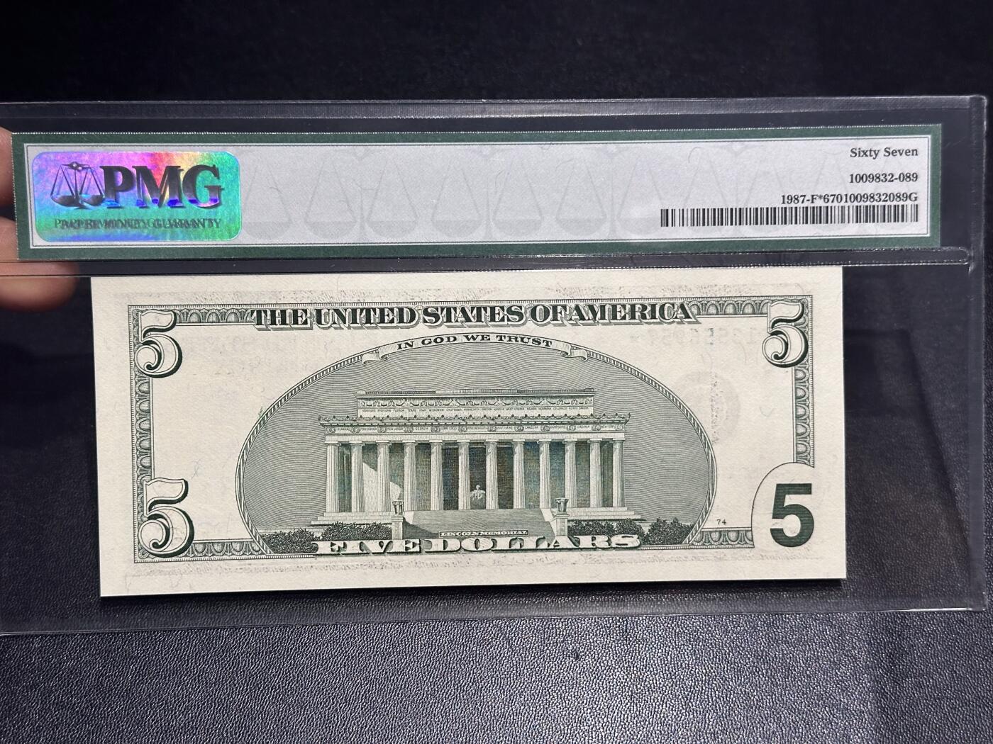 《外钞收藏家》第六百二十九期（精品场）（长期征集拍品、欢迎藏友们联系合作）