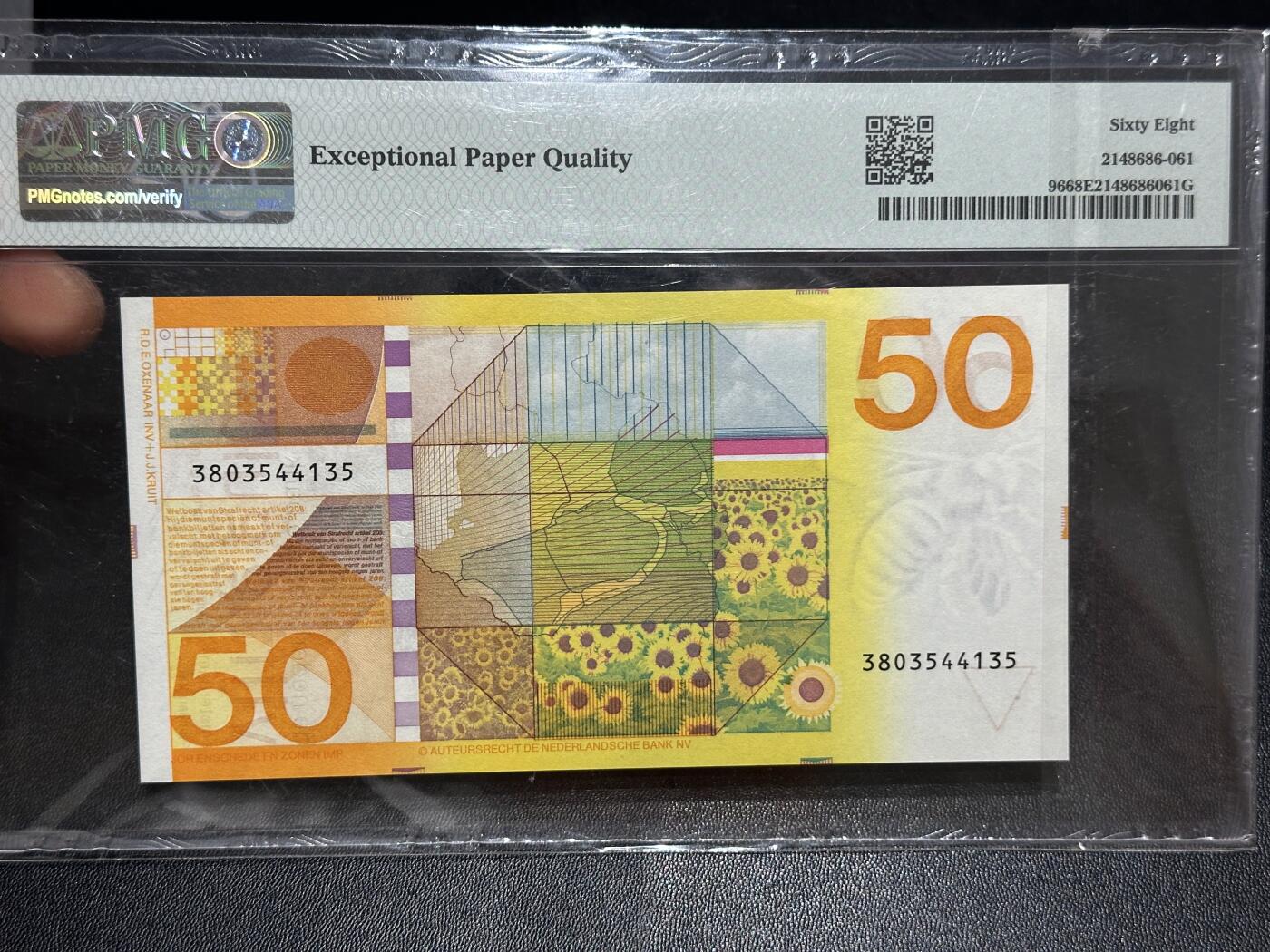 《外钞收藏家》第六百二十九期（精品场）（长期征集拍品、欢迎藏友们联系合作）