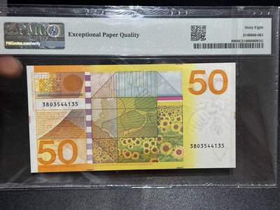 《外钞收藏家》第六百二十九期（精品场）（长期征集拍品、欢迎藏友们联系合作） 1982年荷兰50盾 向日葵 PMG68