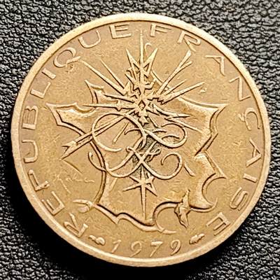 泉币菌-第230场-拍品多 请提前出价 厚重币 法国1979年10法郎 工业成就 镍黄铜币  26mm 