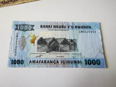 零零发流通品外国纸币拍卖 无佣金 卢旺达1000