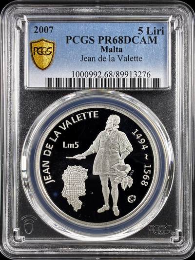 【雨安】【直播拍卖】【评级币章-132期】 2026-04-25 周六 19:30 (金价1050, 银价18.60)  [评级现代] Malta 马耳他 5里拉 2007年 马耳他骑士团大团长瓦莱特 瓦莱特 Valette PCGS-PR68DCAM 精制币