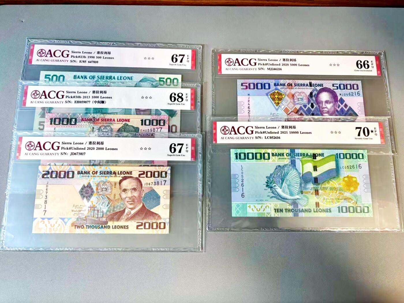 【Blue Auction】世界纸币精拍第812期——18级TOP拍卖/信誉/品质/专业/高效💫 【一组5张 含无47】塞拉利昂 1998-2021年500-10000Leones ACG70EPQ星星-66EPQ