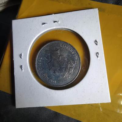 沼泽如烟--第1062场 英国1992年10先令