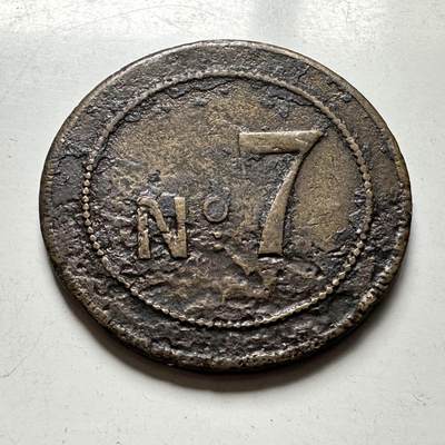 🌹外币初藏🌹🐯2026年第45场   每周二四六晚8️⃣点  世界硬币 法国 10生丁 Token（编号No.7）24.3毫米