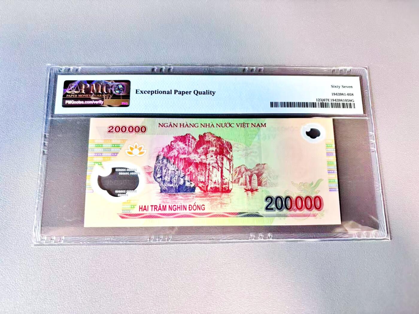 【Blue Auction】世界纸币精拍第812期——18级TOP拍卖/信誉/品质/专业/高效💫 越南 2019年20万盾 PMG67EPQ