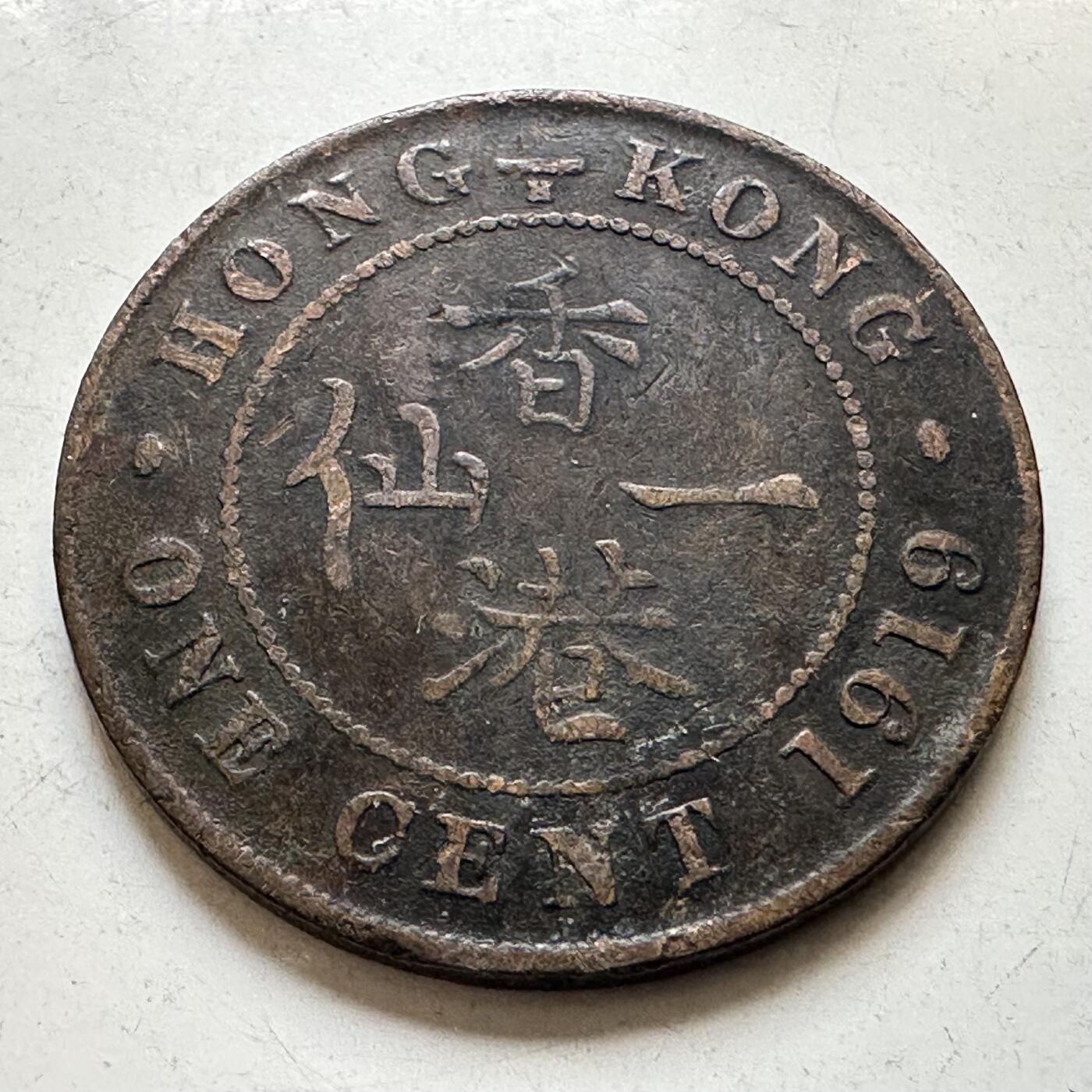 🌹外币初藏🌹🐯2026年第45场   每周二四六晚8️⃣点  世界硬币