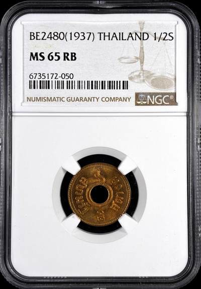 【雨安】【直播拍卖】【评级币章-132期】 2026-04-25 周六 19:30 (金价1050, 银价18.60)  [评级亚洲] Thailand 泰国 1/2S 1937年  NGC-MS65