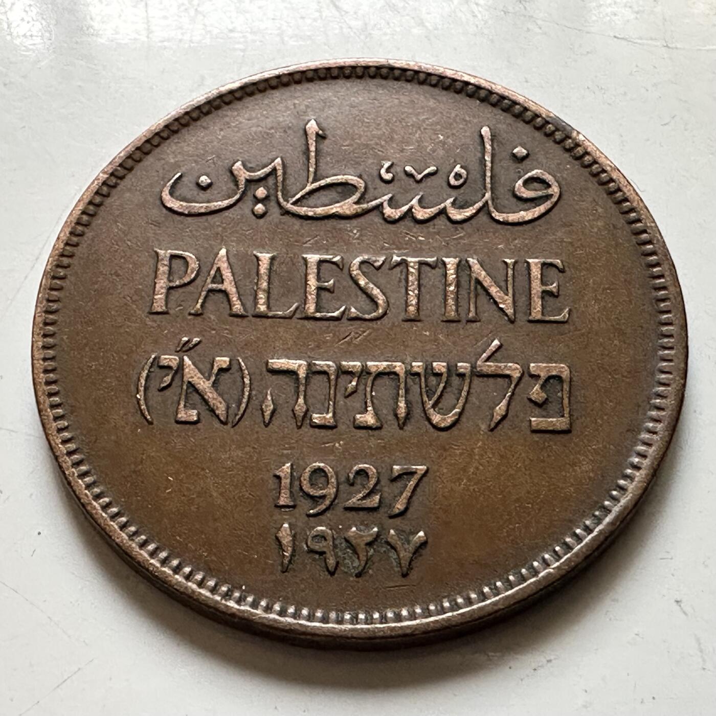 🌹外币初藏🌹🐯2026年第45场   每周二四六晚8️⃣点  世界硬币