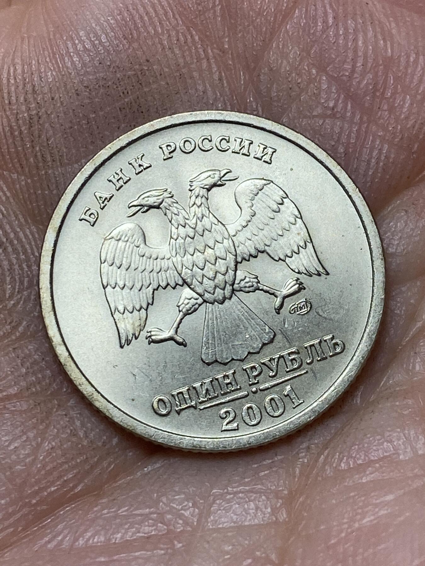 2026年第四十七场(总第二百一十六场）外国好品散币场(免佣金)