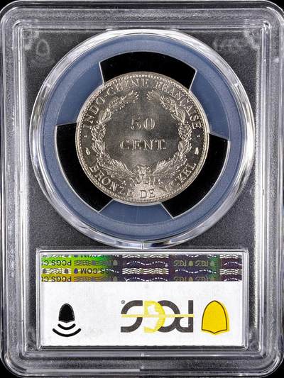 【雨安】【直播拍卖】【评级币章-132期】 2026-04-25 周六 19:30 (金价1050, 银价18.60)  [贸易银] 法国 法属印支 坐洋 50分 样币 1946年 PCGS-SP66