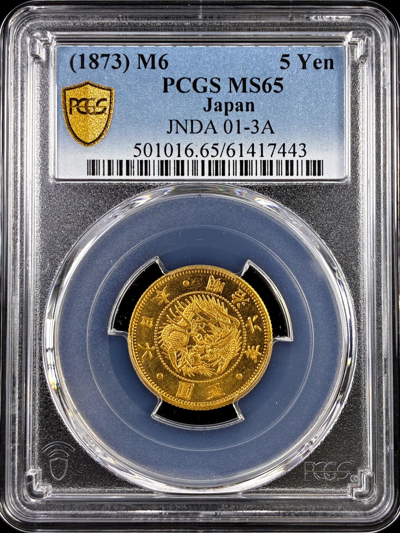 【雨安】【直播拍卖】【评级币章-132期】 2026-04-25 周六 19:30 (金价1050, 银价18.60) 