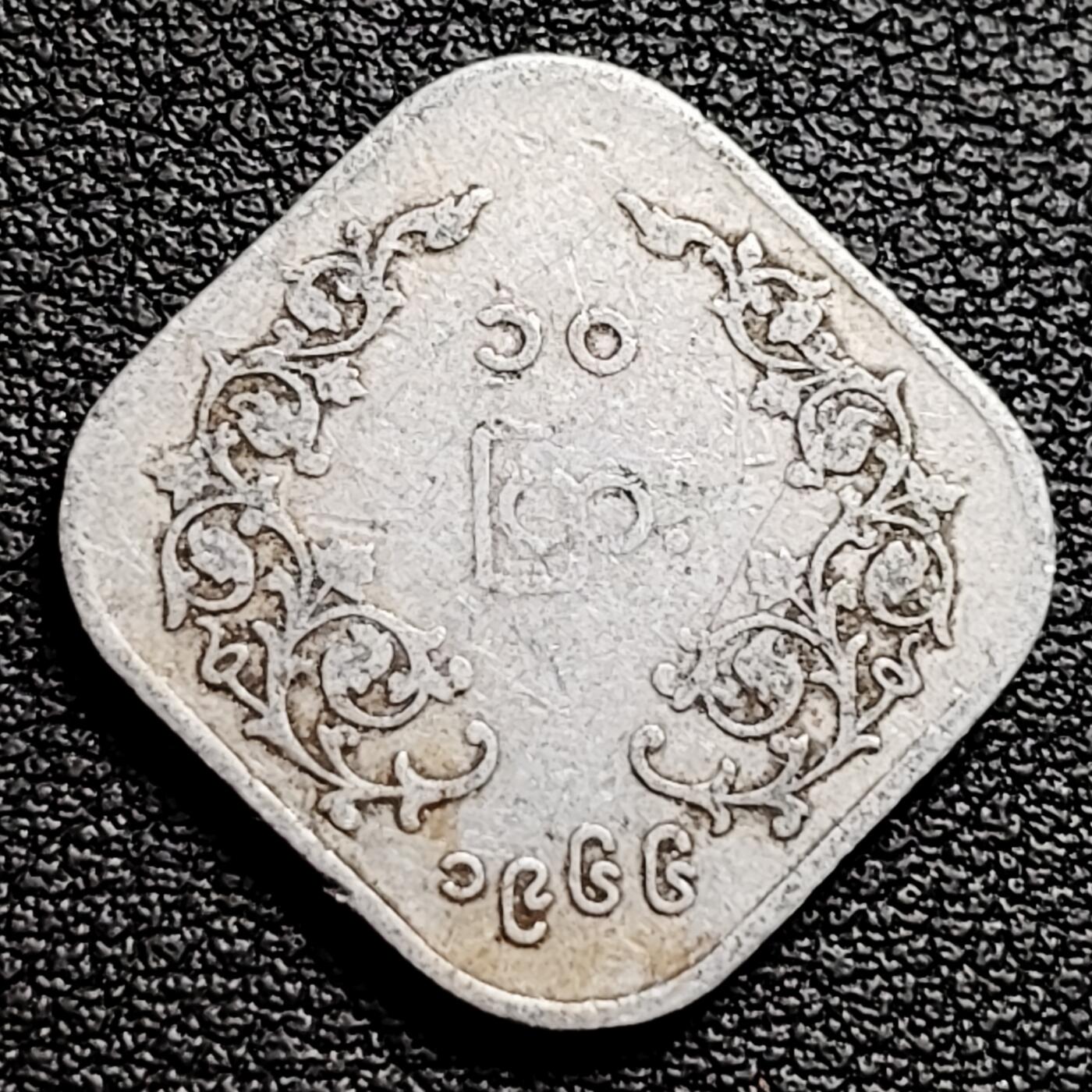 泉币菌-第230场-拍品多 请提前出价