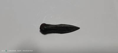 战汉箭头 - 战汉箭头