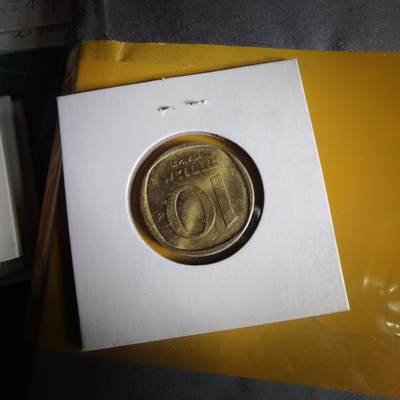 沼泽如烟--第1062场 以色列