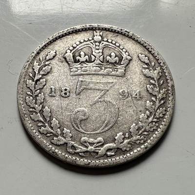 🌹外币初藏🌹🐯2026年第45场   每周二四六晚8️⃣点  世界硬币 英国 1894年 维多利亚 3便士银币 b
