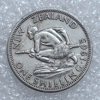 第一海外回流一元起拍收藏 散集专场  第311期 新西兰1965年1先令 伊丽莎白女王版