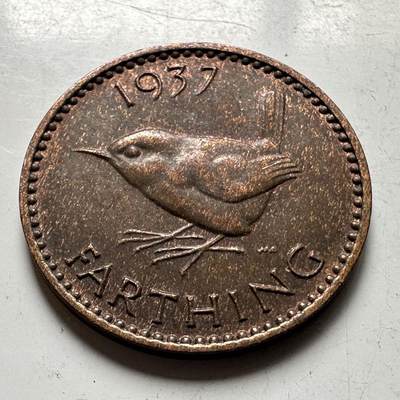 🌹外币初藏🌹🐯2026年第45场   每周二四六晚8️⃣点  世界硬币 英国 1937年 乔治六世 一法新铜币