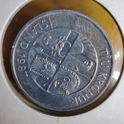 沼泽如烟--第1062场 冰岛1987年10克朗