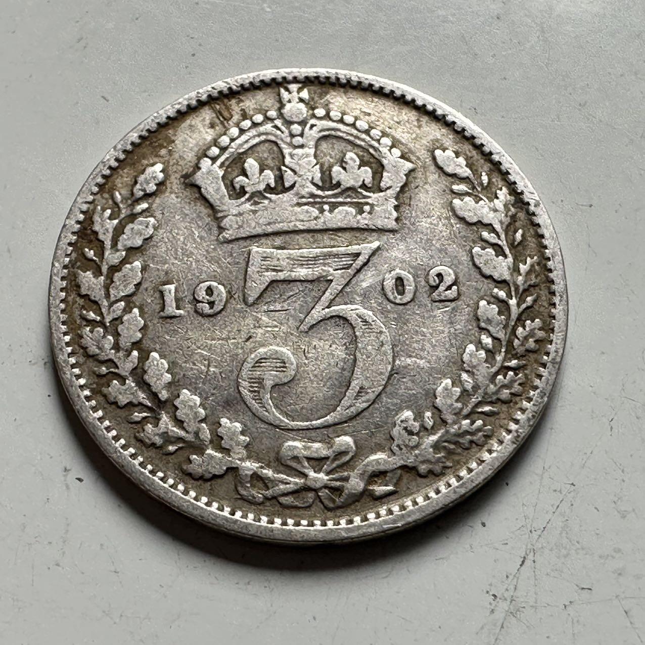 🌹外币初藏🌹🐯2026年第45场   每周二四六晚8️⃣点  世界硬币