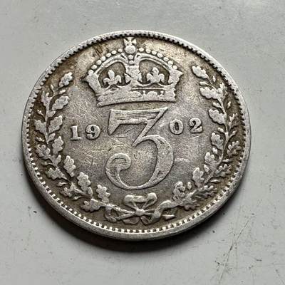 🌹外币初藏🌹🐯2026年第45场   每周二四六晚8️⃣点  世界硬币 英国 1902年 爱德华七世 3便士银币 1.41克-16毫米-92.5%银 a