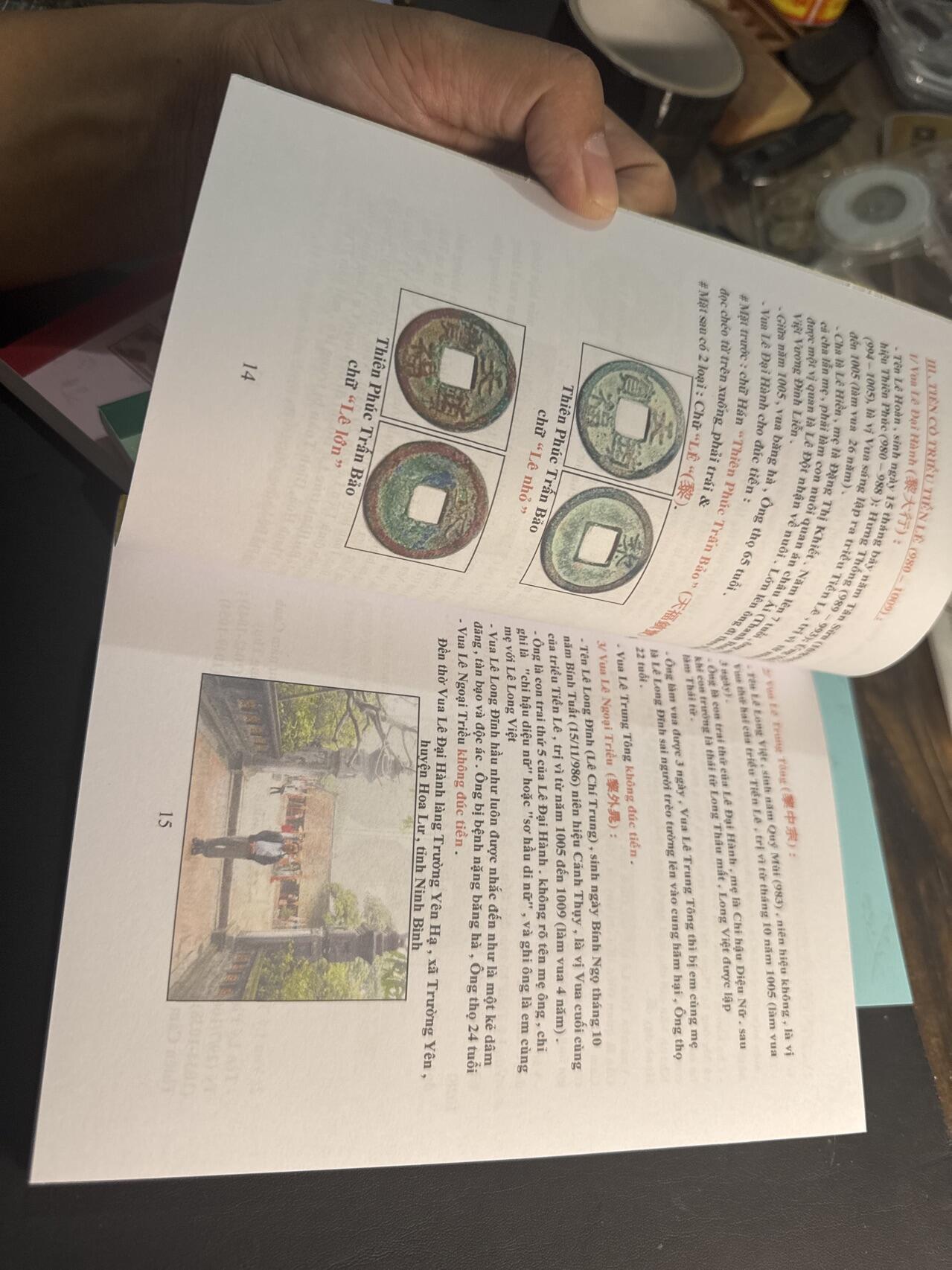 ❤️【币观天下】❤️ 第349期钱币拍卖场- 2026.4.24周五晚上6点半场 长期征集拍品  越南钱币协会出版硬币纸币票券钞票目录一套4本