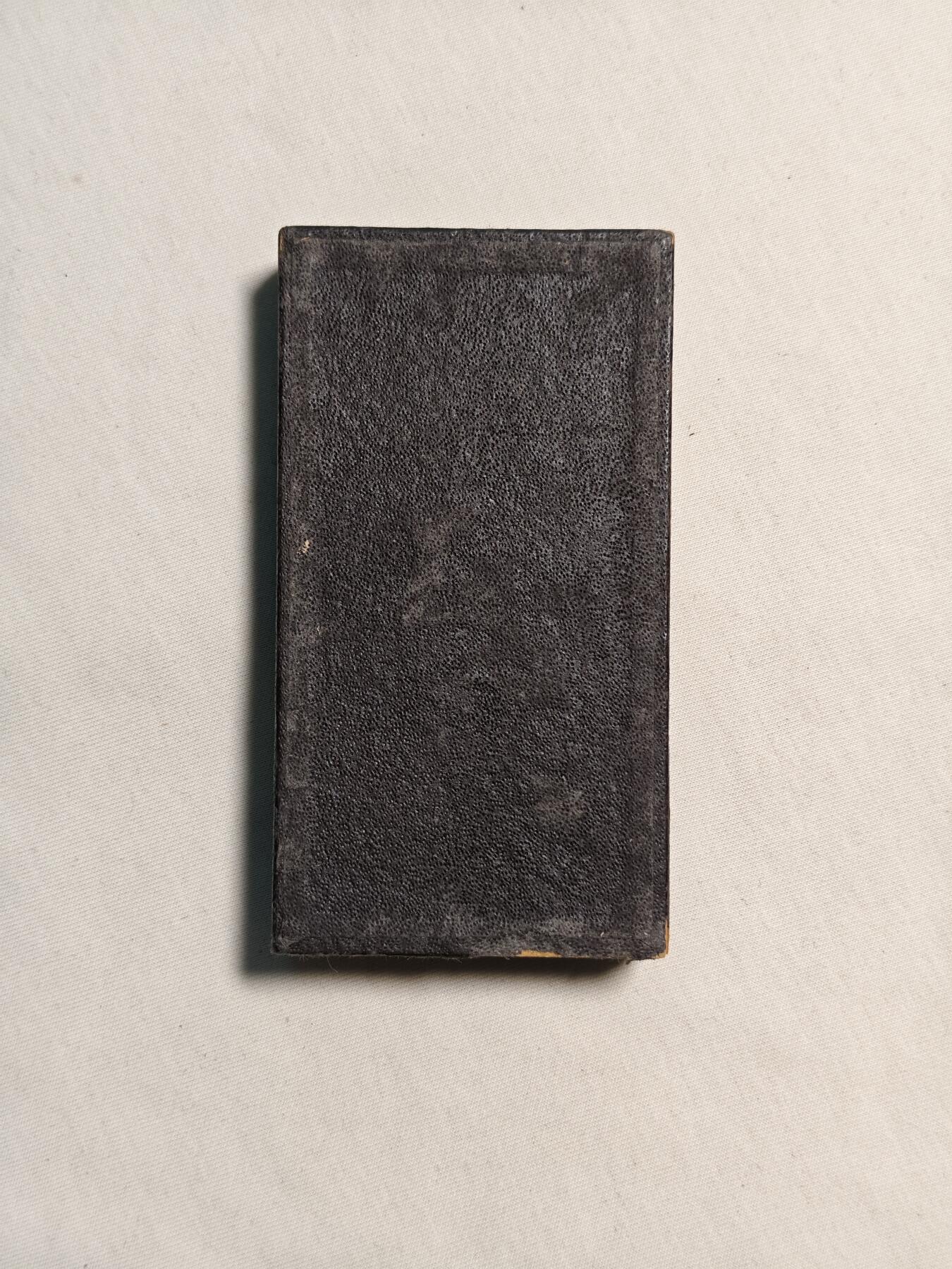 东亚欧洲主题杂货徽章勋章拍卖⑩ （五一大拍350+）