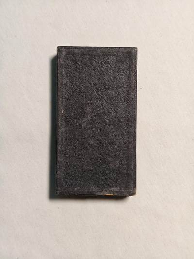 东亚欧洲主题杂货徽章勋章拍卖⑩ （五一大拍350+） 七七事变从军记章