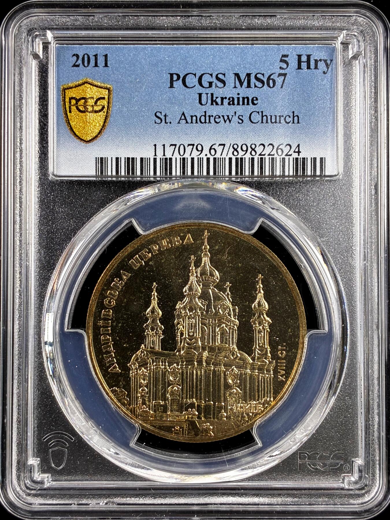 【雨安】【直播拍卖】【评级币章-132期】 2026-04-25 周六 19:30 (金价1050, 银价18.60) 