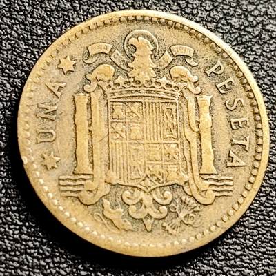 泉币菌-第230场-拍品多 请提前出价 西班牙1953年1比塞塔 独裁者佛朗哥 铝青铜币 硬币 21mm A