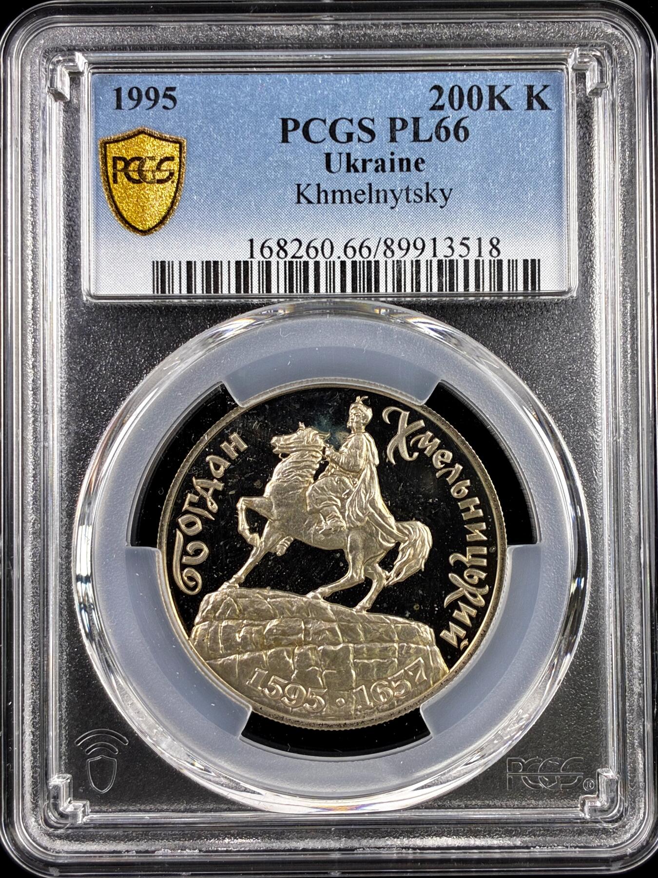 【雨安】【直播拍卖】【评级币章-132期】 2026-04-25 周六 19:30 (金价1050, 银价18.60) 