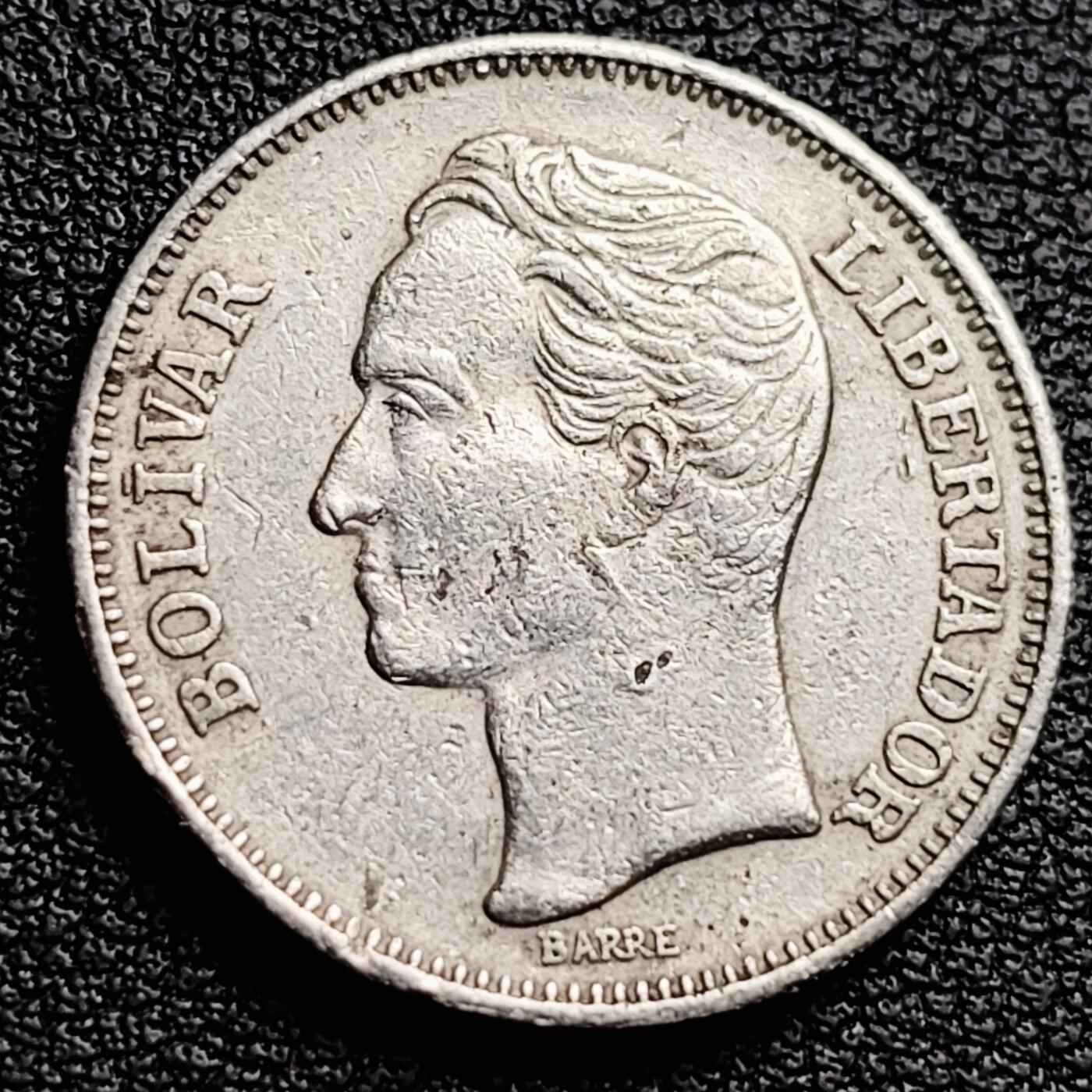 泉币菌-第230场-拍品多 请提前出价