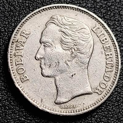 泉币菌-第230场-拍品多 请提前出价 玻利维亚 1玻利瓦尔 人物硬币 铜钱纪念币