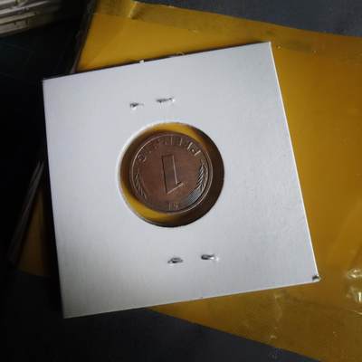 沼泽如烟--第1062场 德国1979年1芬尼